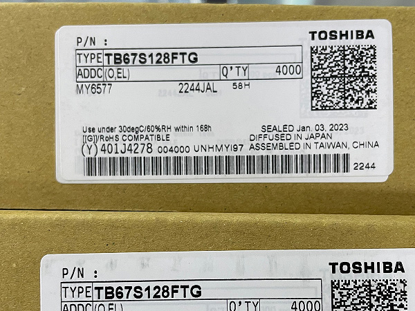 TB67S128FTG